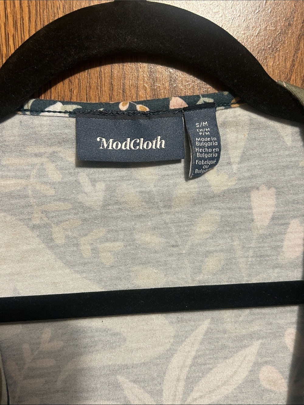 ModCloth Dinosaur Kimono Robe S/M - Picture 3 of 3